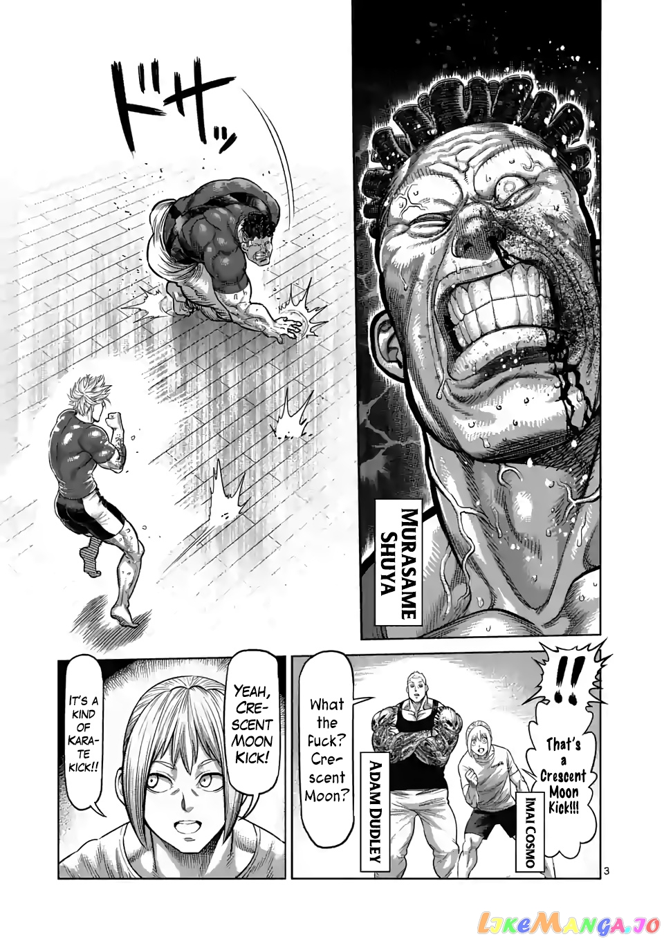 Kengan Omega Chapter 36 image 03